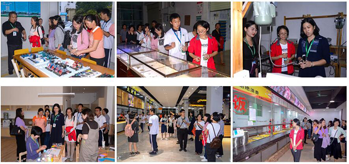 實(shí)訓(xùn)室、幼教中心