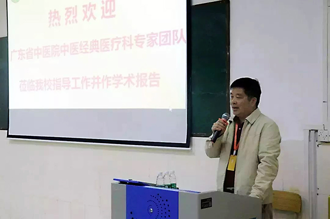 管理洪校長(zhǎng)顧問致辭