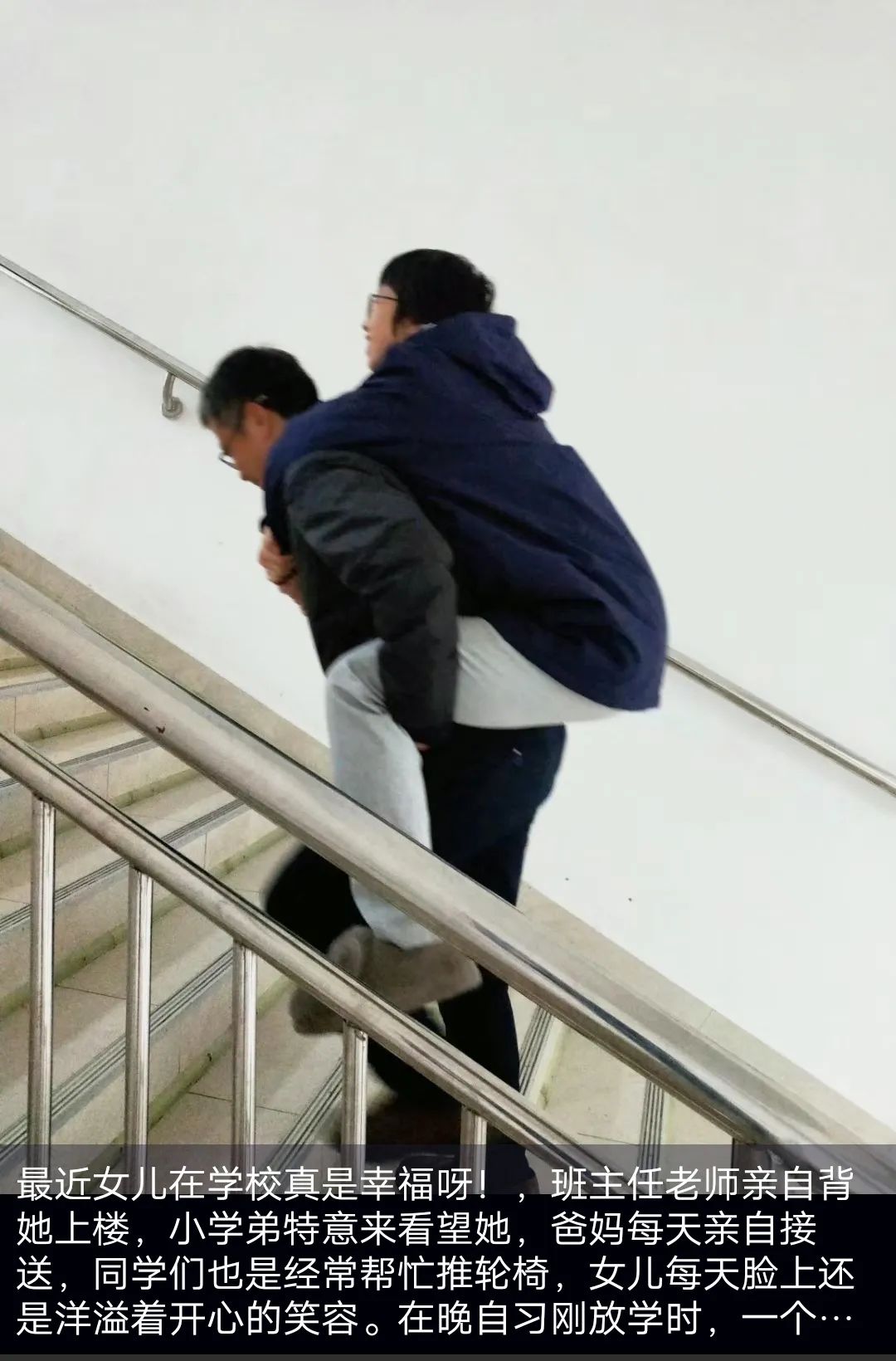 微信圖片_202108101559583.jpg 圖片